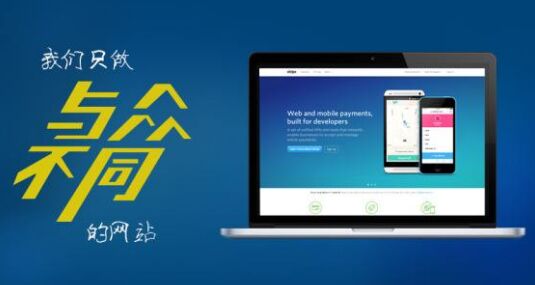 开云体育入口-内马尔点燃！圣殿狂欢夜诠释足球信仰
