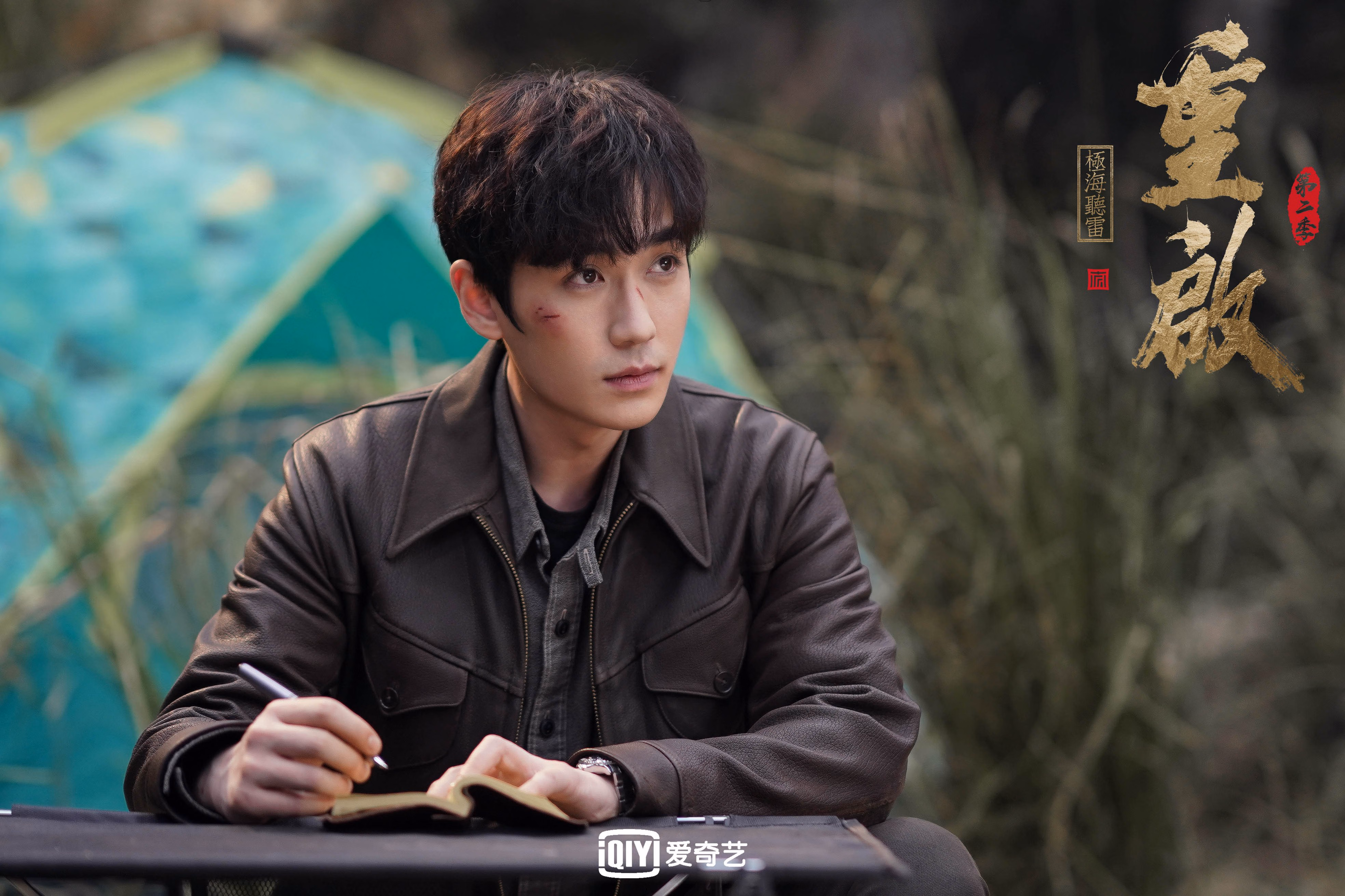 开云体育入口-唯一的转折，恩佐爆发，苏格兰最后时刻击碎贝蒂斯城堡的永恒铁幕