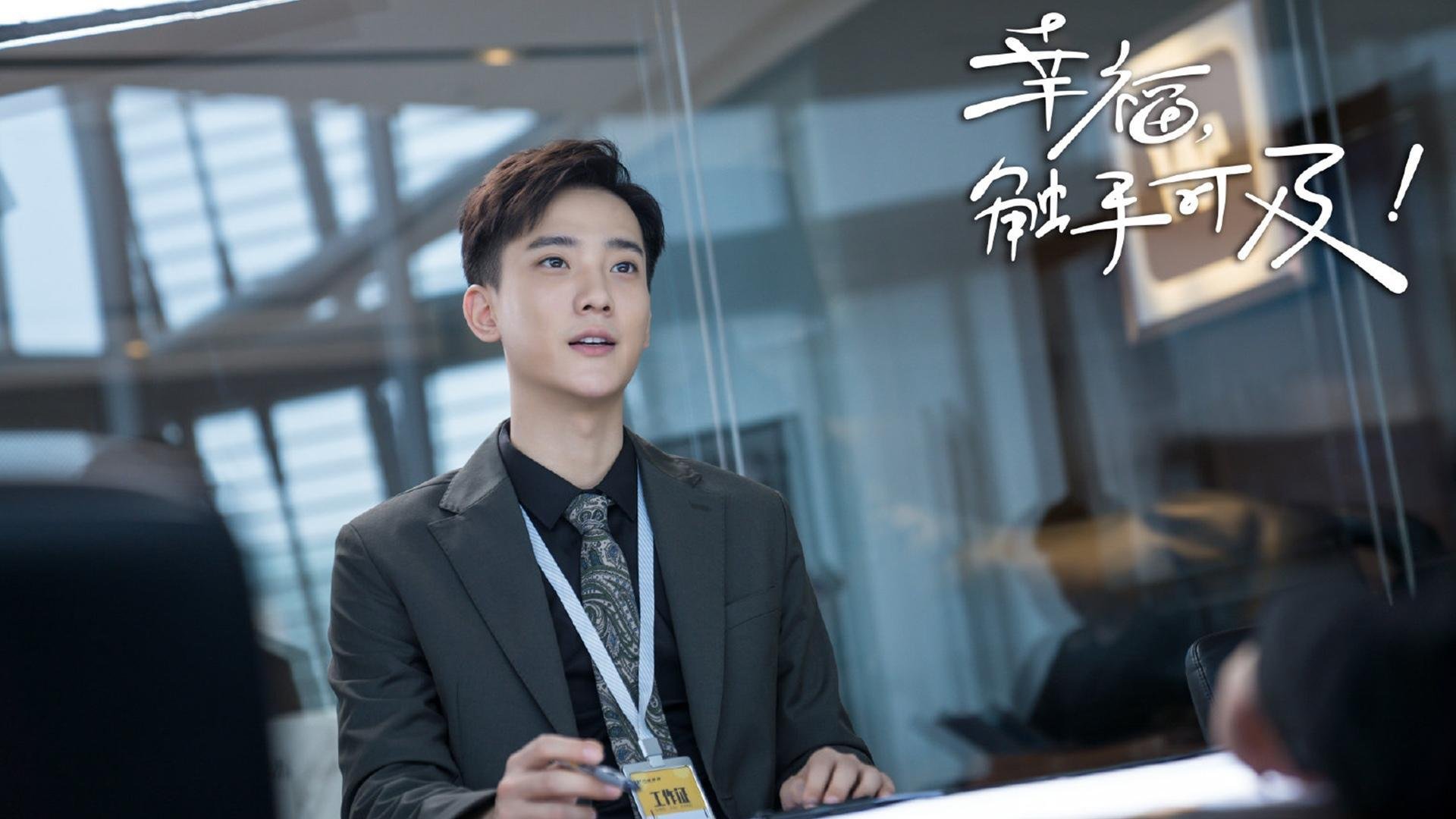 开云体育官网-中亚雄鹰剑指长空，乌兹别克斯坦4-1横扫瑞士，莱万三球导演E组惊天冷门