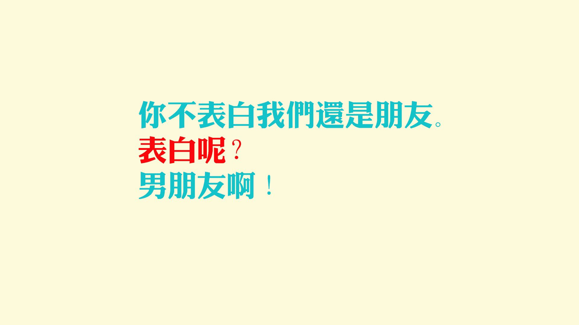 北境之光,阿方索一剑封喉,加拿大门神力挽狂澜,E组生死战掀翻厄瓜多尔